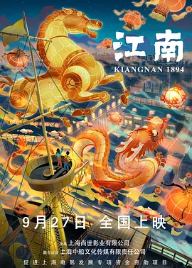 精品免费